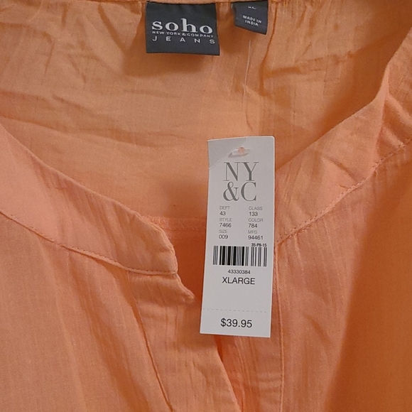 Brand New Coral Flirty Blouse - Picture 3 of 5